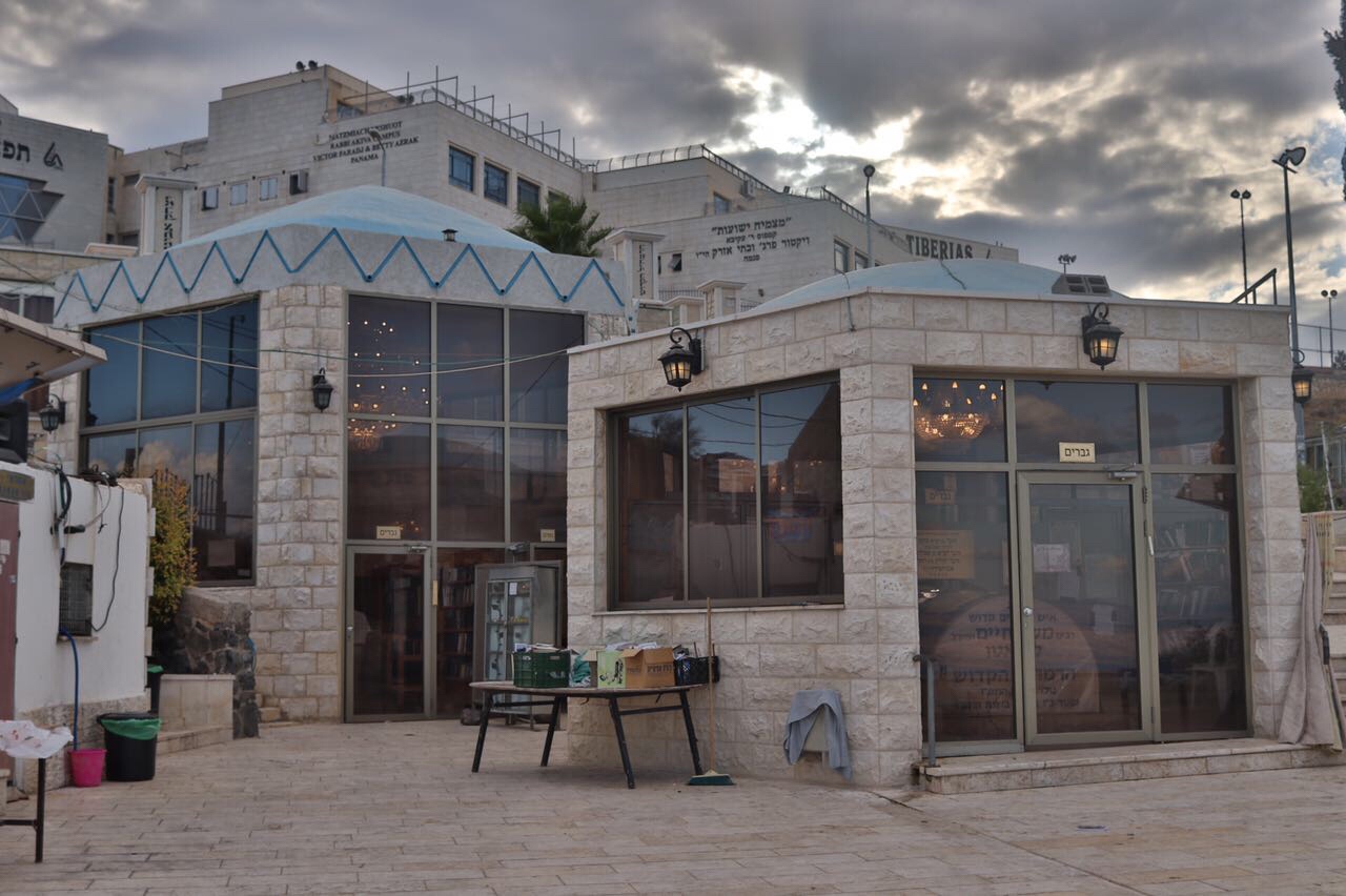 rabbi-akiva-ben-yosef-255