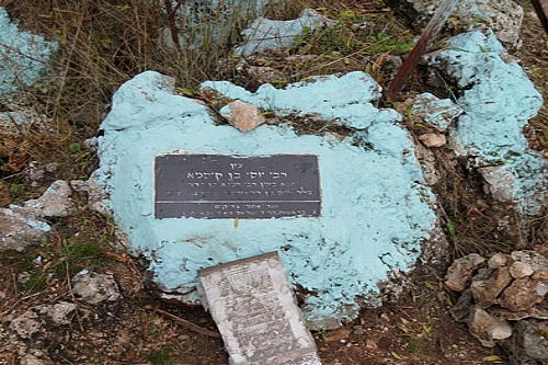 rabbi-yossi-ben-kisma-400