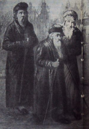 rabbi-akiva-eger-885