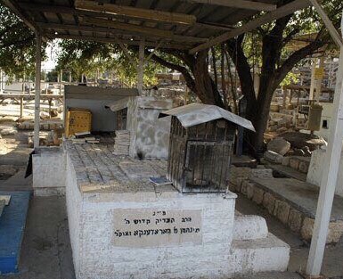 rabbi-nachman-of-horodenka-409