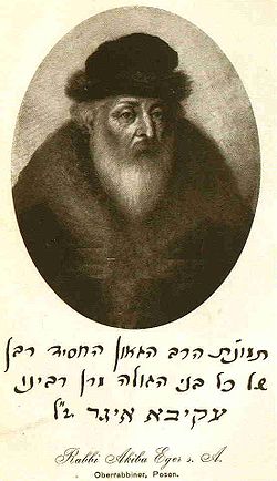 rabbi-akiva-eger-885