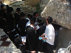 Rabbi Ovadiah ben Abraham of Bartenura