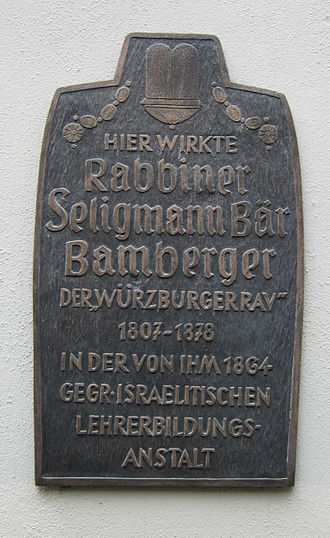 Rabbi Seligman Baer (Isaac Dov) Bamberger
