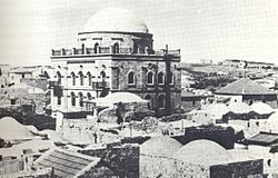 Rabbi Israel (Yisrael) Friedman of Ruzhin